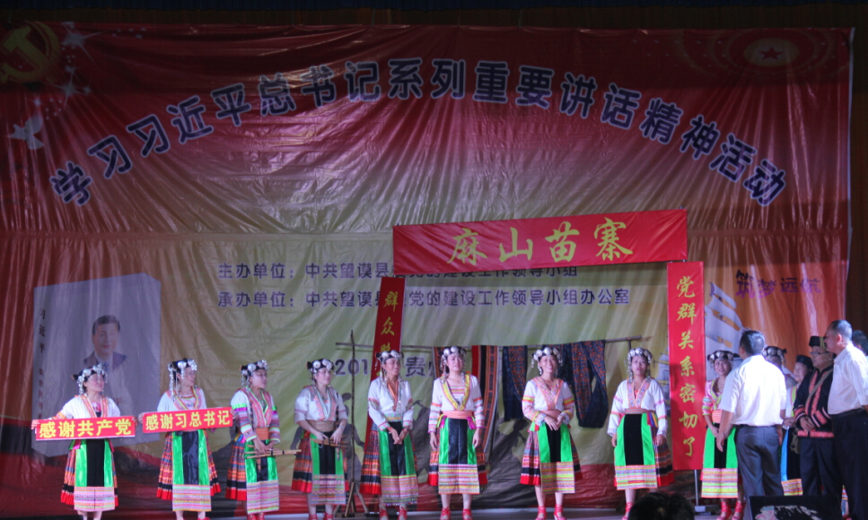 衶ϰǽҡ.jpg